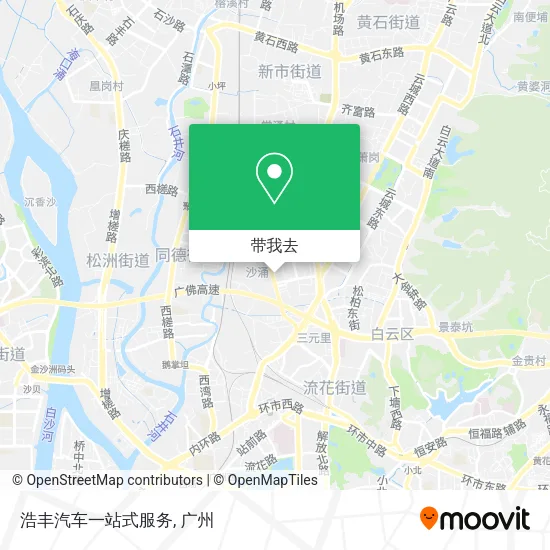浩丰汽车一站式服务地图