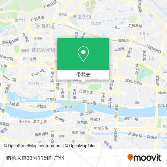 猎德大道33号116铺地图