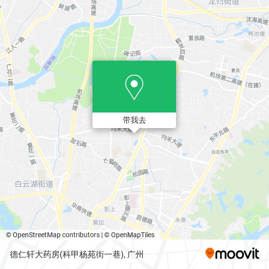 德仁轩大药房(科甲杨苑街一巷)地图