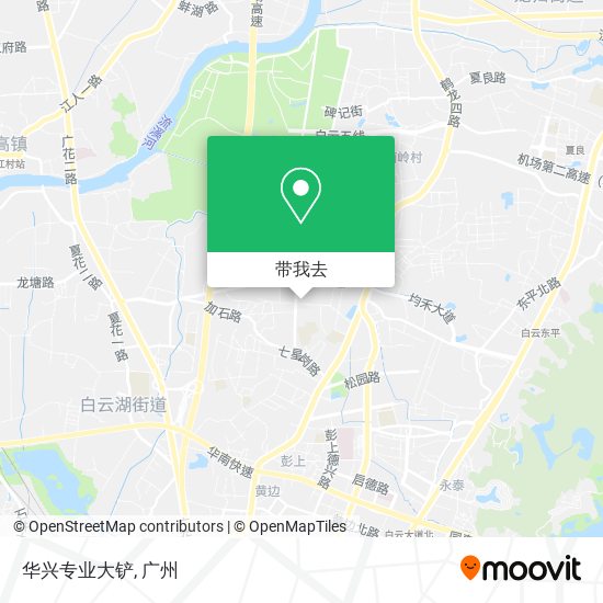 华兴专业大铲地图