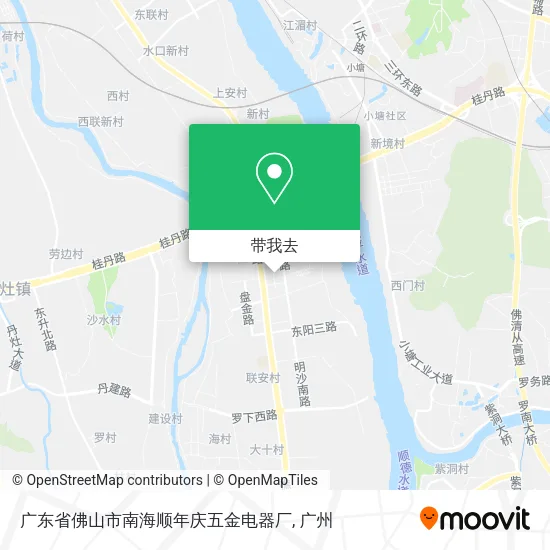 广东省佛山市南海顺年庆五金电器厂地图