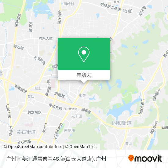 广州南菱汇通雪佛兰4S店(白云大道店)地图