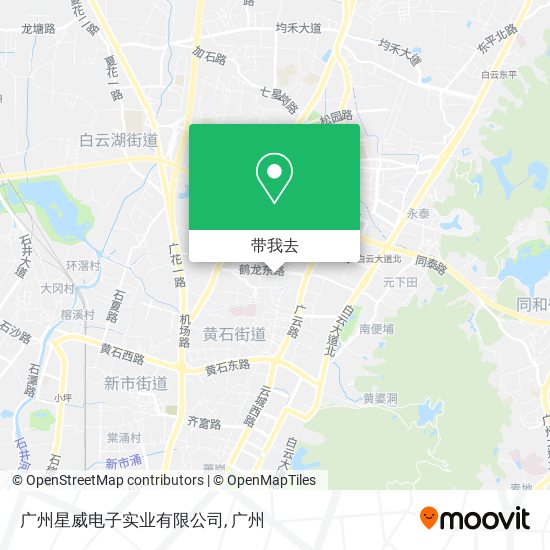 广州星威电子实业有限公司地图