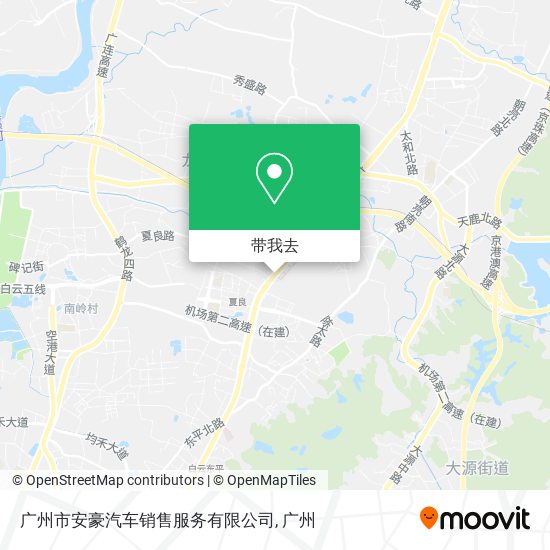 广州市安豪汽车销售服务有限公司地图