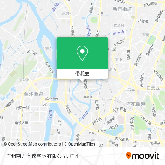 广州南方高速客运有限公司地图