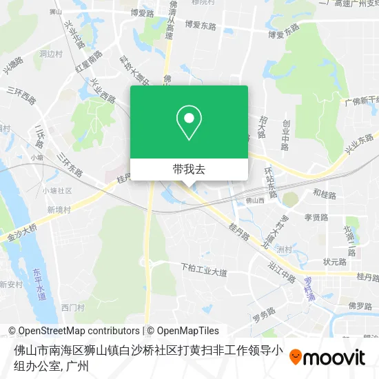 佛山市南海区狮山镇白沙桥社区打黄扫非工作领导小组办公室地图