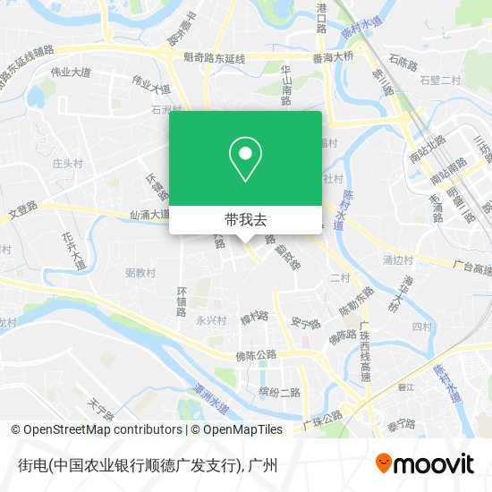 街电(中国农业银行顺德广发支行)地图