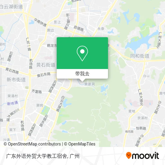 广东外语外贸大学教工宿舍地图