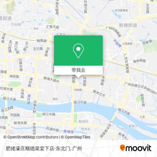 肥佬濠庄顺德菜棠下店-东北门地图
