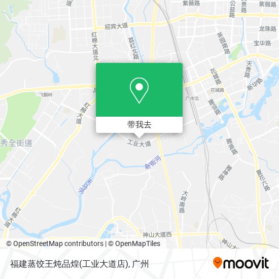 福建蒸饺王炖品煌(工业大道店)地图