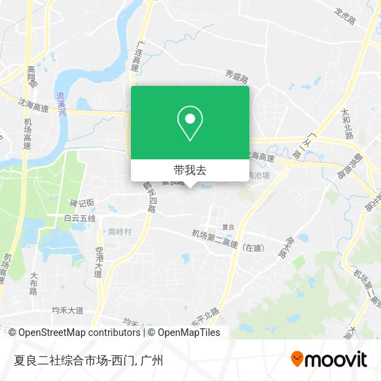 夏良二社综合市场-西门地图