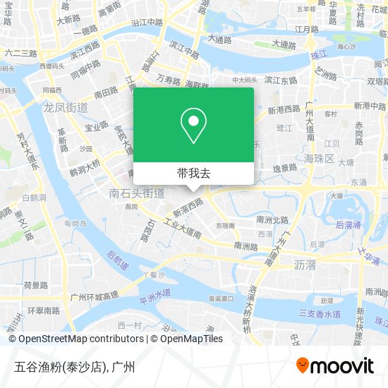 五谷渔粉(泰沙店)地图