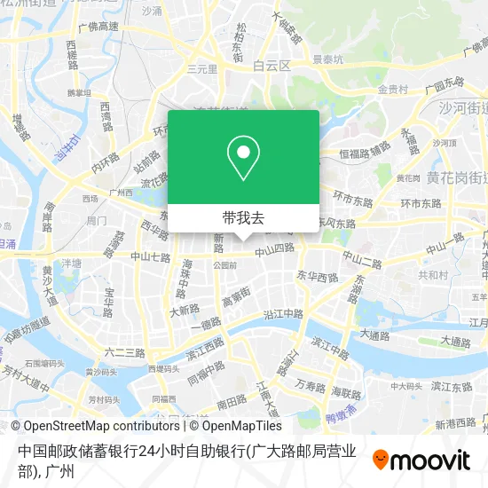 中国邮政储蓄银行24小时自助银行(广大路邮局营业部)地图