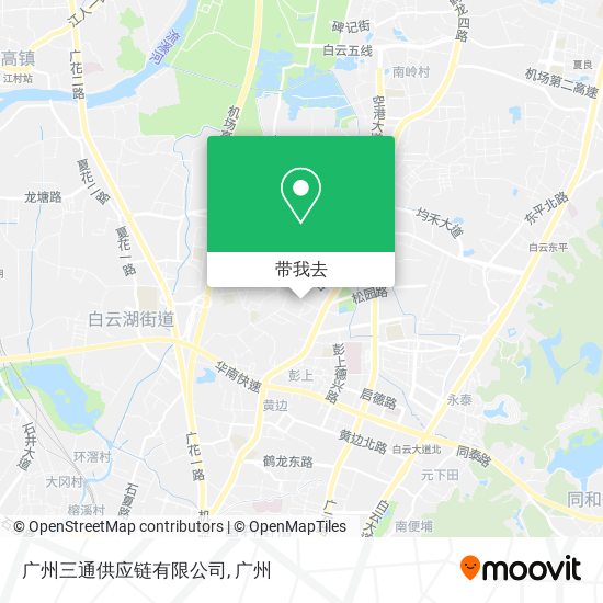 广州三通供应链有限公司地图