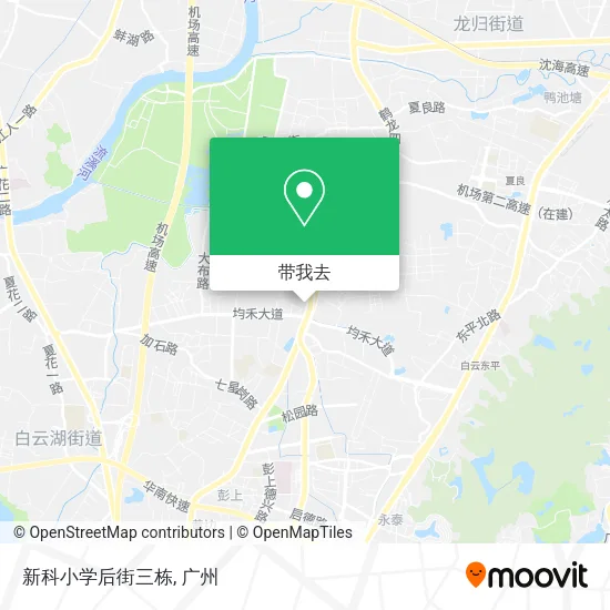 新科小学后街三栋地图