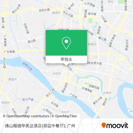 佛山顺德华美达酒店(荷莚中餐厅)地图
