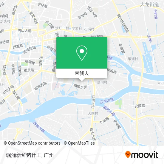 蚬涌新鲜猪什王地图
