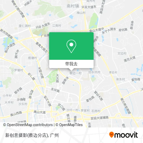 新创意摄影(蔡边分店)地图