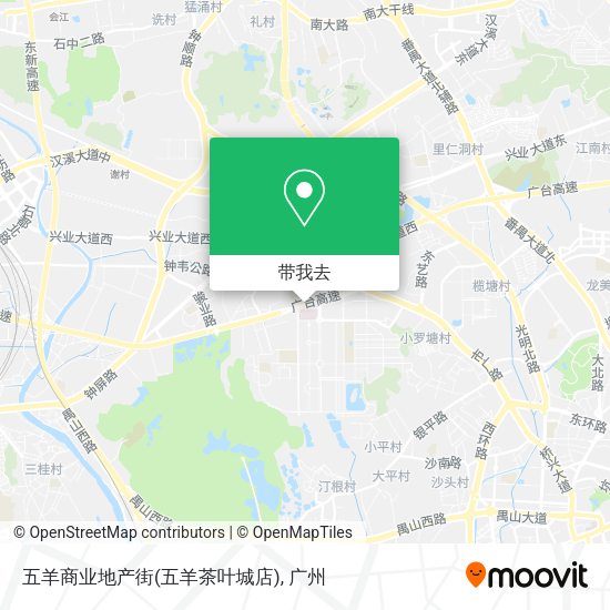 五羊商业地产街(五羊茶叶城店)地图