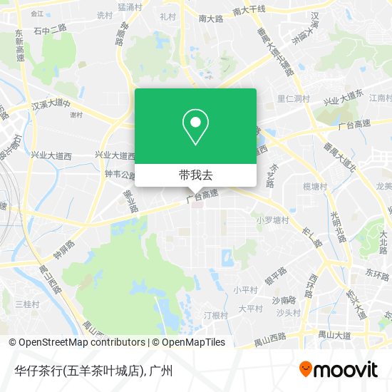 华仔茶行(五羊茶叶城店)地图