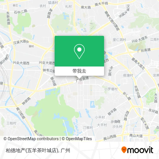 柏德地产(五羊茶叶城店)地图
