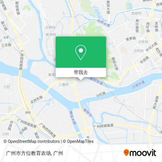 广州市方位教育农场地图