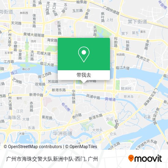 广州市海珠交警大队新洲中队-西门地图