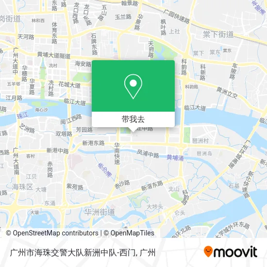 广州市海珠交警大队新洲中队-西门地图