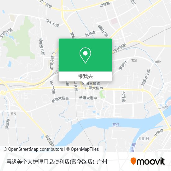 雪缘美个人护理用品便利店(富华路店)地图