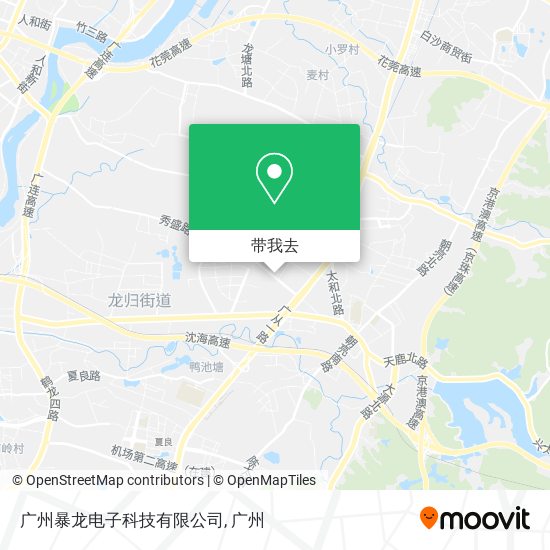 广州暴龙电子科技有限公司地图