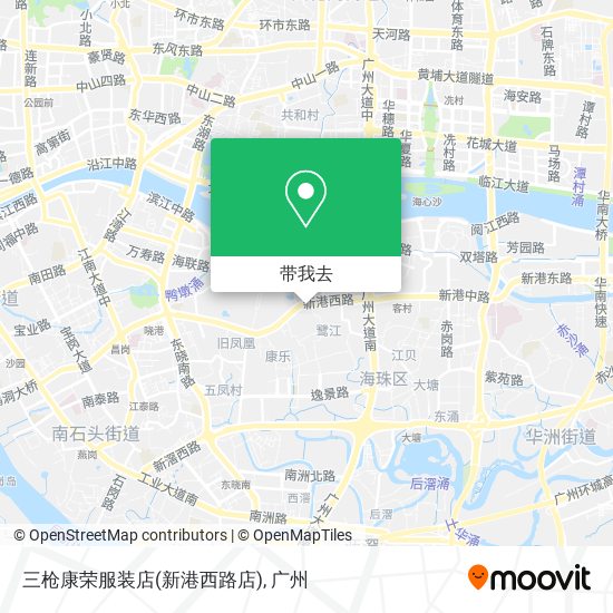 三枪康荣服装店(新港西路店)地图