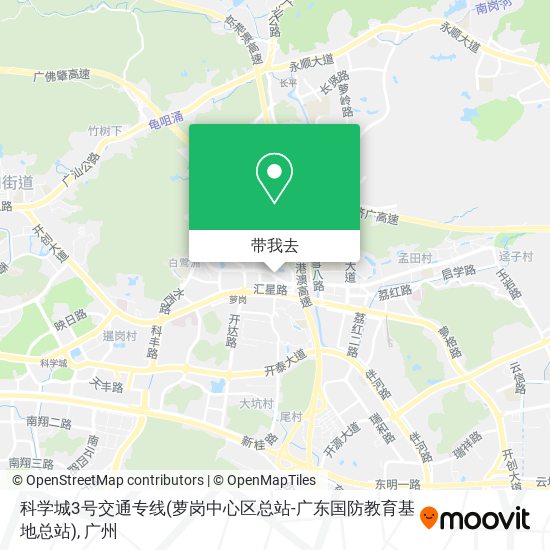 科学城3号交通专线(萝岗中心区总站-广东国防教育基地总站)地图