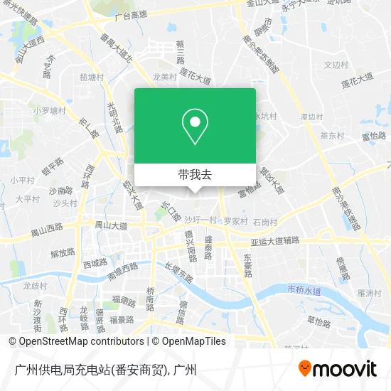 广州供电局充电站(番安商贸)地图