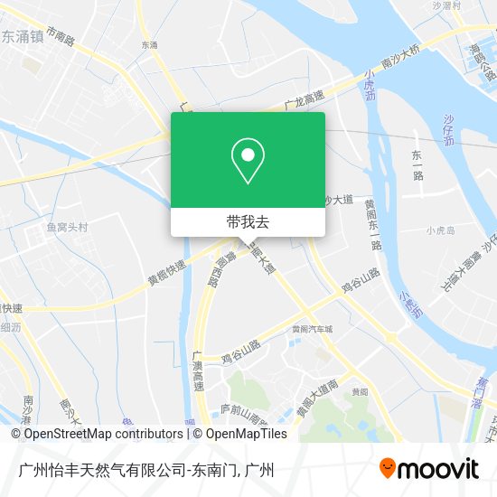 广州怡丰天然气有限公司-东南门地图
