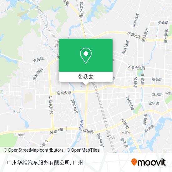 广州华维汽车服务有限公司地图