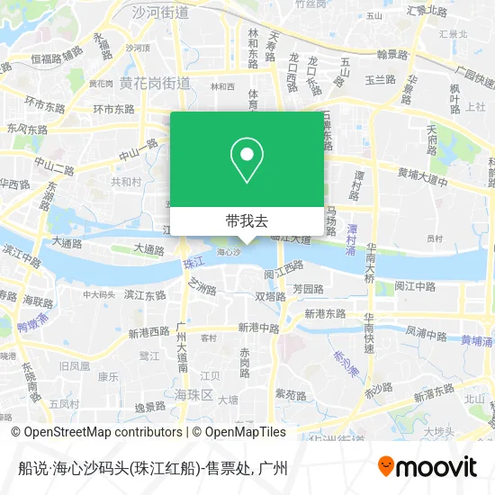 船说·海心沙码头(珠江红船)-售票处地图
