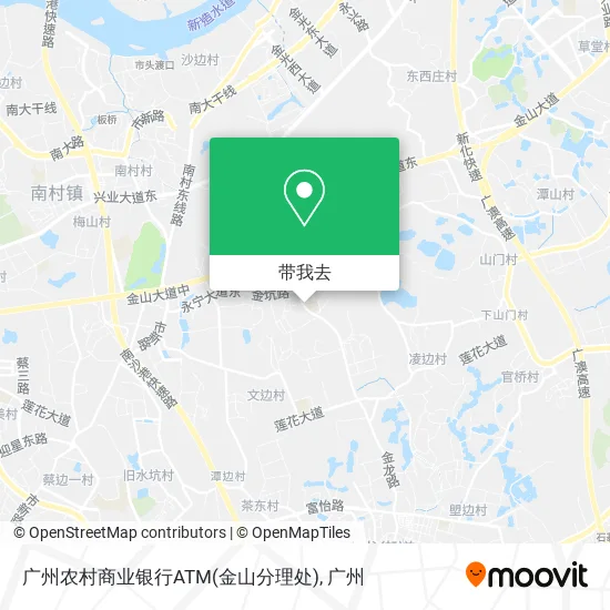 广州农村商业银行ATM(金山分理处)地图