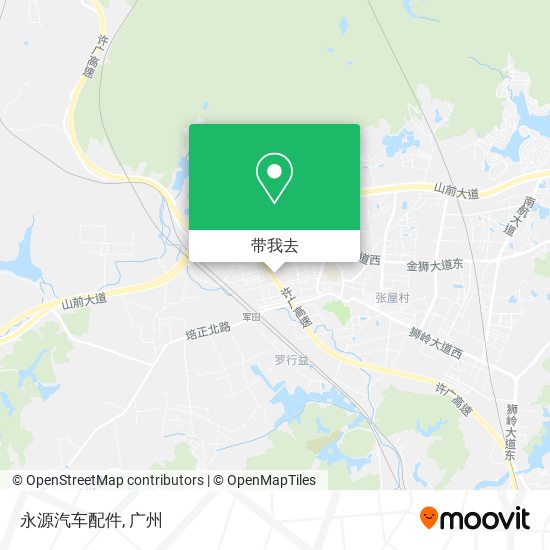 永源汽车配件地图