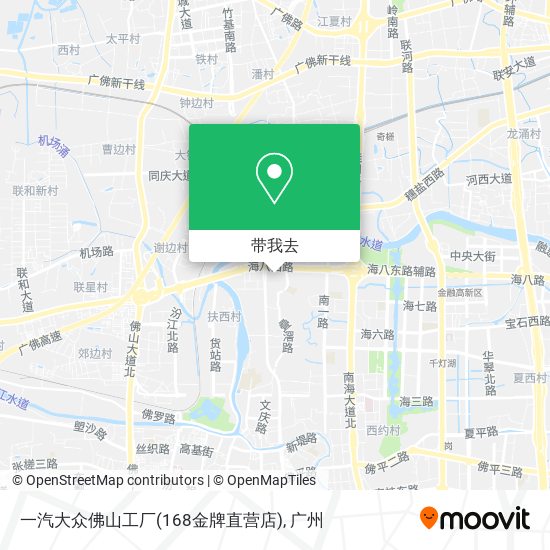 一汽大众佛山工厂(168金牌直营店)地图