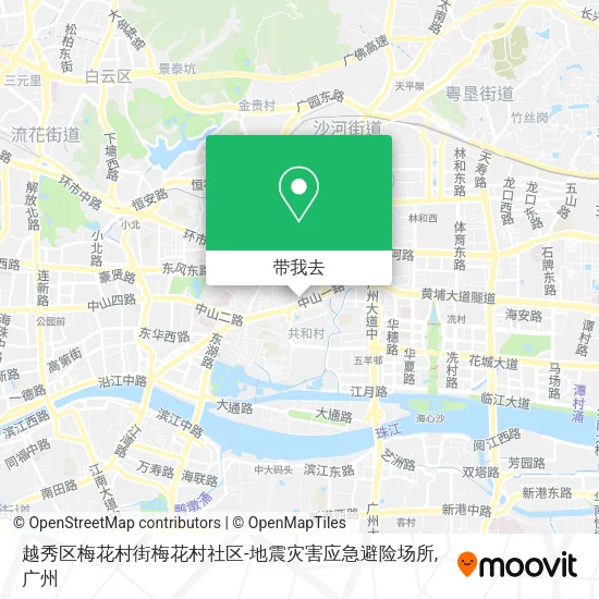 越秀区梅花村街梅花村社区-地震灾害应急避险场所地图