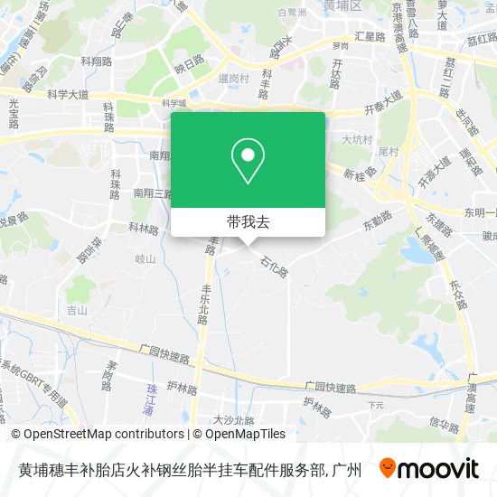 黄埔穗丰补胎店火补钢丝胎半挂车配件服务部地图