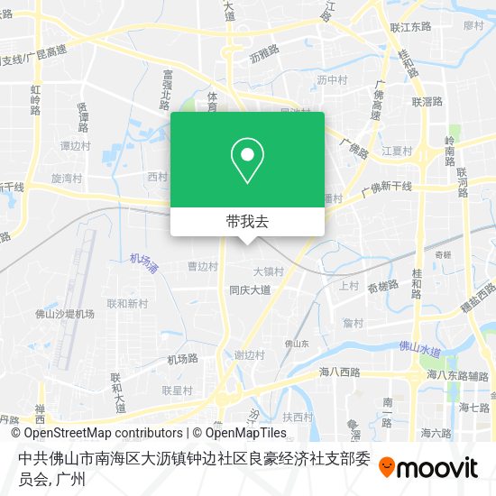 中共佛山市南海区大沥镇钟边社区良豪经济社支部委员会地图
