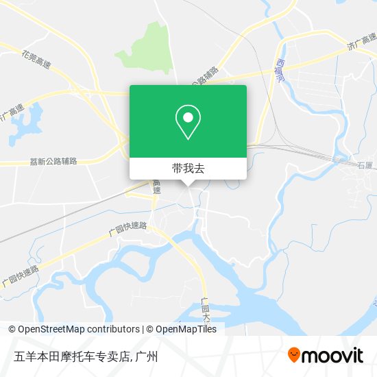 五羊本田摩托车专卖店地图