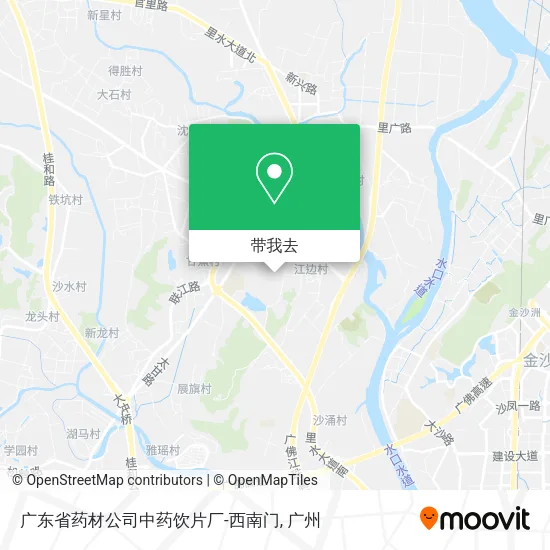 广东省药材公司中药饮片厂-西南门地图