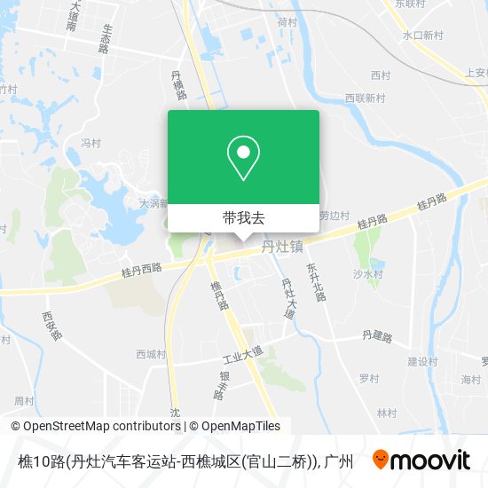 樵10路(丹灶汽车客运站-西樵城区(官山二桥))地图
