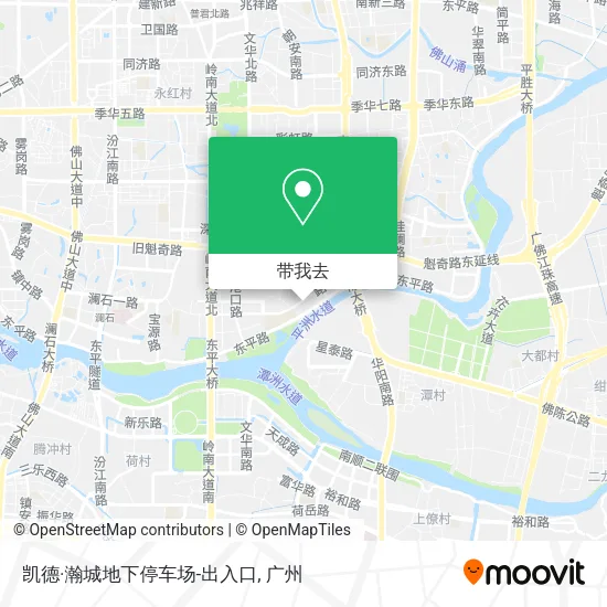 凯德·瀚城地下停车场-出入口地图