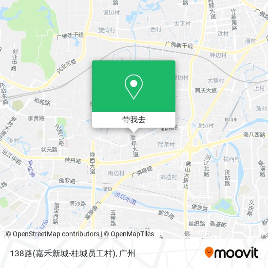 138路(嘉禾新城-桂城员工村)地图