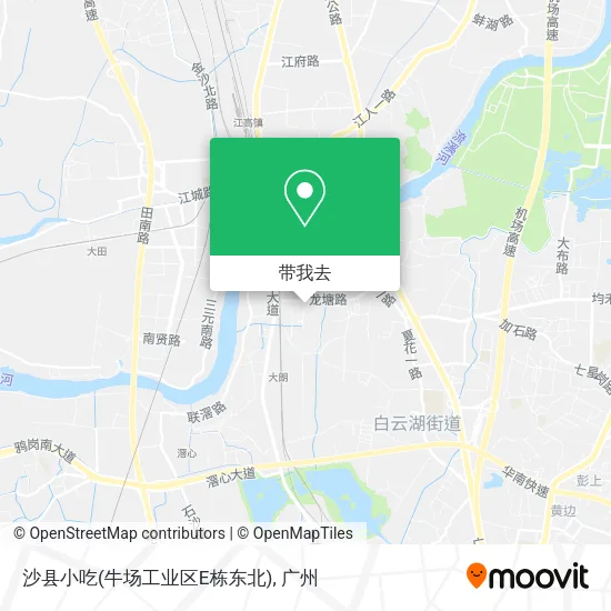 沙县小吃(牛场工业区E栋东北)地图