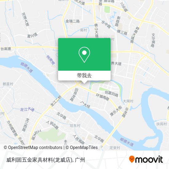 威利固五金家具材料(龙威店)地图