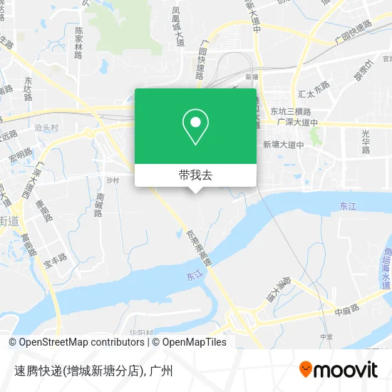 速腾快递(增城新塘分店)地图